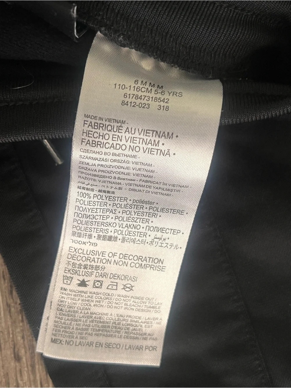 🏅 10/$10 Converse Black Joggers with White Star-Pattern Side Stripe